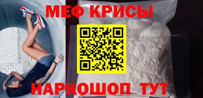 PSILOCYBIN Кингисепп