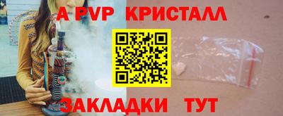 мефедрон мука Кимры