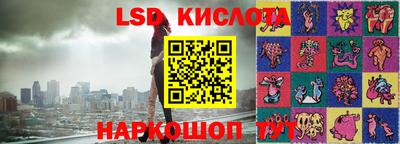 мефедрон мука Кимры