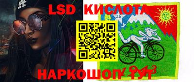 PSILOCYBIN Кингисепп