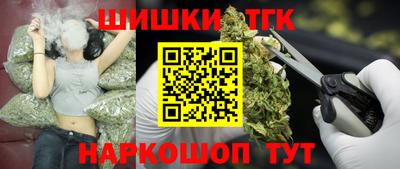 мефедрон мука Кимры