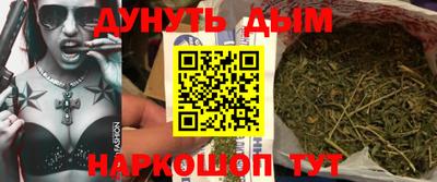 мефедрон мука Кимры