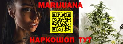 PSILOCYBIN Кингисепп