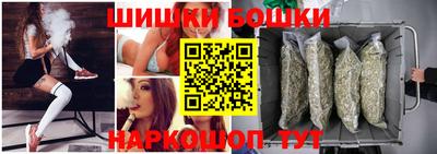 PSILOCYBIN Кингисепп