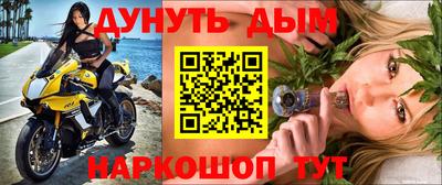 мефедрон мука Кимры