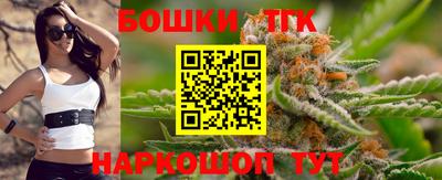 PSILOCYBIN Кингисепп