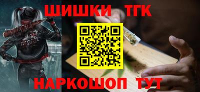 мефедрон мука Кимры