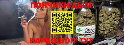 PSILOCYBIN Кингисепп