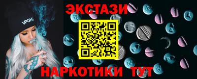 мефедрон мука Кимры