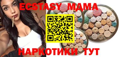 PSILOCYBIN Кингисепп