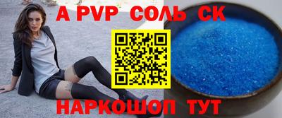 мефедрон мука Кимры