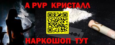 PSILOCYBIN Кингисепп