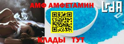 мефедрон мука Кимры