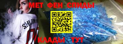 PSILOCYBIN Кингисепп