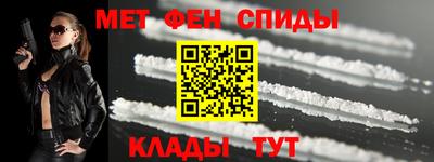 PSILOCYBIN Кингисепп