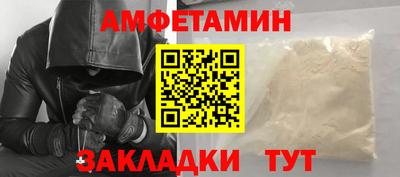 PSILOCYBIN Кингисепп
