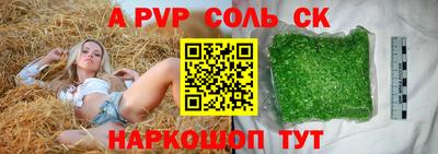 мефедрон мука Кимры