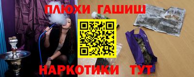 мефедрон мука Кимры