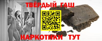бутик Кинель