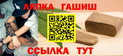 мефедрон мука Кимры