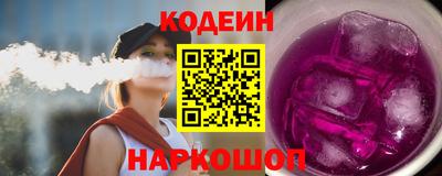 PSILOCYBIN Кингисепп