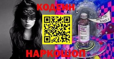 мефедрон мука Кимры