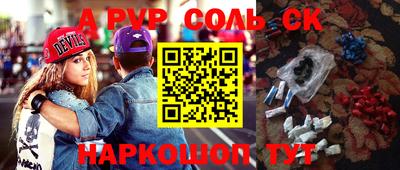 мефедрон мука Кимры