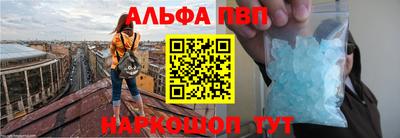 PSILOCYBIN Кингисепп