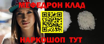 PSILOCYBIN Кингисепп